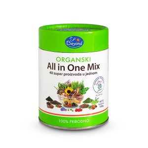 All_In_One_Mix